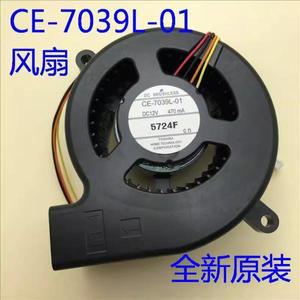 CE-7039L-01 프로젝터 Epson CB-S03 X03 W03 W15 S17 X17 S18 CB-X24 X25 X27 X29 X30 97H 98H 99WH 945H 9