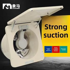 220V 고출력 플립 배기 팬 주방용  창문 오일 연기 대용량 환기