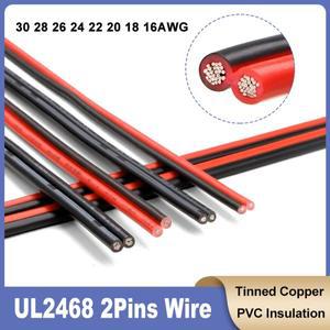 2~100M 레드 블랙 UL2468 2핀 와이어 30 28 26 24 22 20 18 16AWG 전자 스피커 오디오 케이블 (LED 자동차