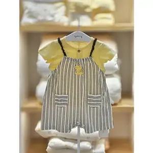 아가방 세이브존02 로커멜빵상하세트 01t317529 (47717849)