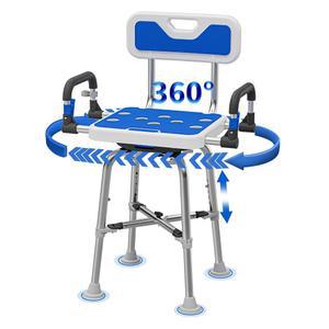 노인용 헤비 듀티 360 회전 샤워 의자, 높이 조절 가능한 550파운드 비만 벤치, 내부 욕조 욕실용 접이식 의자