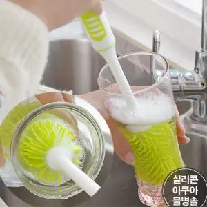 텀블러솔 실리콘병솔 젖병 와인잔 카페 행주 병세척솔 롱브러쉬 주방세척솔 병세척