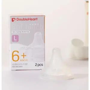 더블하트 더블하트 모유실감 3세대 젖꼭지 2개입 L 6개월~