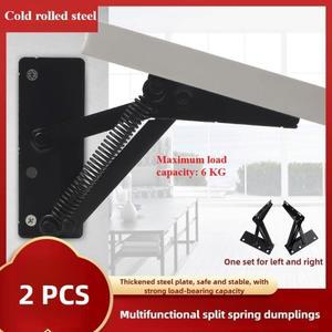 2개입 80도 스프렁 힌지 캐비닛 도어 리프트 업 스테이 플랩 탑 서포트 찬장 주방 가구 접이식 리프팅 브래