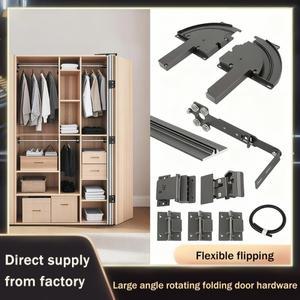 서밋 270도 자동 버퍼링 폴딩 도어 하드웨어 키트 (옷장용, 하단 트랙 없음, 알루미늄 프레임 힌지 시스템)