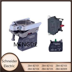 2개 슈나이더 XB4 버튼 브래킷 접점 ZB4BZ101