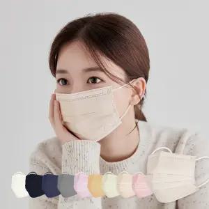 [3박스구매시 1박스추가증정] 고래마스크 숨쉬기편한 연베이지 대형 50매 베이지 맛집 컬러 일회용마스크