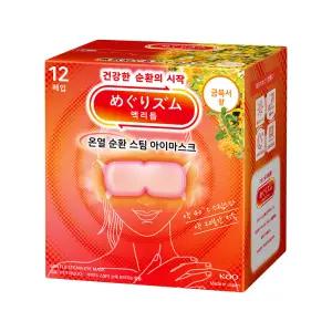 메구리즘 멕리듬 온열 순환 스팀 아이마스크 금목서향 12매입