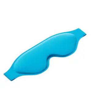 눈 아이스팩 아침 붓기감소 붓기제거 데일리 안대 쿨링 눈가리개 냉찜질 쌍수