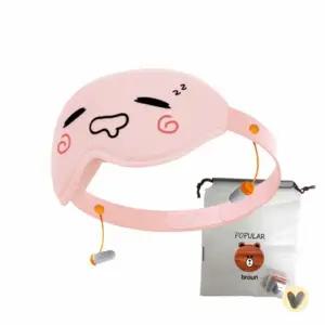 코코넨네 수면 안대 암막 숙면 귀마개 파우치 세트