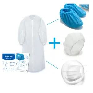 BP 국산 일회용 부직포 방문자가운 위생가운 세트 (마스크+헤어캡+덧신 포함)