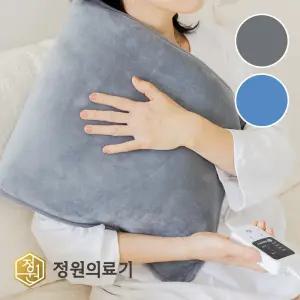 정원의료기 원적외선 맥반석 황토 세라믹 전기 온열 찜질기 찜질팩 어깨 허리 복부 등 배