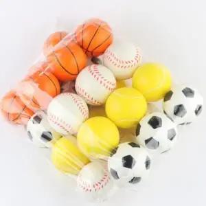 (KC인증) 미니공 스펀지공 공놀이 4종 세트