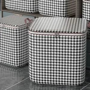 대용량 체크 이불 정리함 4p 수납 보관함