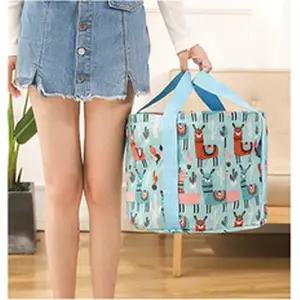 모던 휴대용 족욕가방 여행 족욕기 캠핑 족욕통 접이식워터백