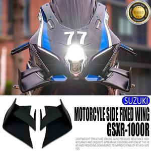 스즈키 GSXR1000R GSX-R 1000 2017-2023 2018 오토바이 페어링 고정 날개 바람 공기 역학 Winglet 앞 유리