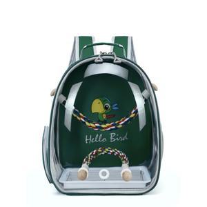 앵무새이동장 백팩 외출 투명 앵무새 블랙 릴 케이스 아치형 네모백팩 이동가방 백팩형