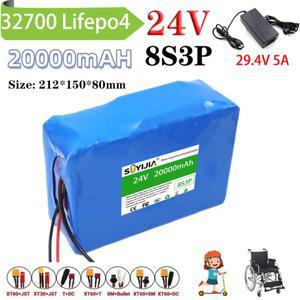 호환상품 24V 20Ah 32700 Lifepo4 배터리 8S3P 50A 내장형 전자 도구 스쿠터 휠체어 잔디 깎는 기계용 BMS