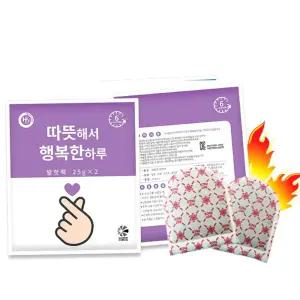 핫팩 따뜻한 발핫팩 25gX2 30개 6시간 발난로 국산 휴대용 발난로