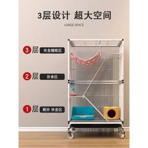 날림장 울타리 새집 철제 이동식 새장 케이지 앵무새 55x38x60cm(간격 2단 대형 1.7cm)