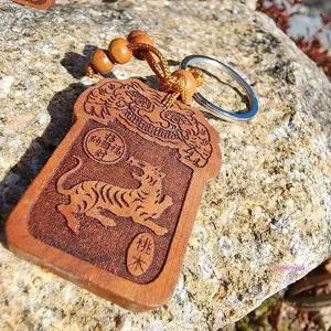 복숭아나무 기념품 행운 부적 키링 매력 선물cde096