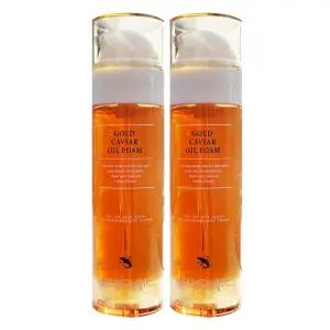 맥스클리닉 골드 캐비어 클렌저 클렌징 오일 거품 세안 폼 + 1g 110ml, 2개