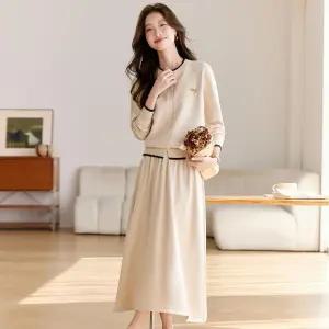 피로달 치마 원피스 니트 여사친 투피스 중기장 가을옷 정장세트 세트 HO3