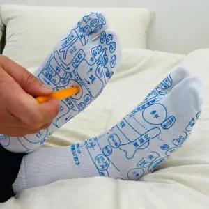 펀앤펀 발 마사지 발바닥 지압양말