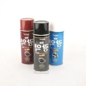 [SBD] 크림 신발 말표 구두 가죽 50ml