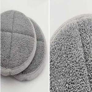 [SBD] 걸레패드2p 물걸레청소기 극세사청소걸레 바닥밀대