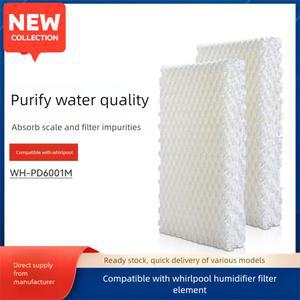 교체용 필터 월풀 WH PD6001M 부품용