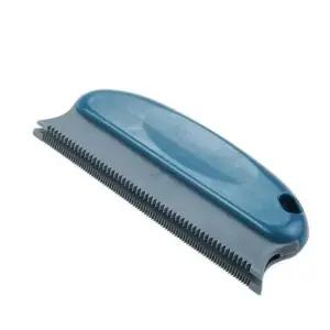 휴대용보풀제거기 보풀제거기 스크래퍼 고양이털 니트 코트 옷먼지