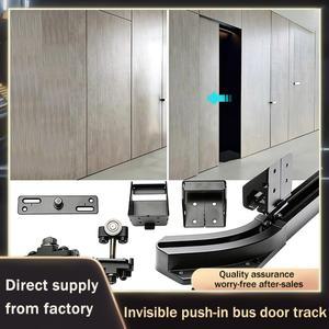 헤비 듀티 인워드 푸시 버스 도어 슬라이딩 트랙 듀얼 버퍼 (숨김형 평면 옷장 마스터 침실 욕실 하드웨어용)