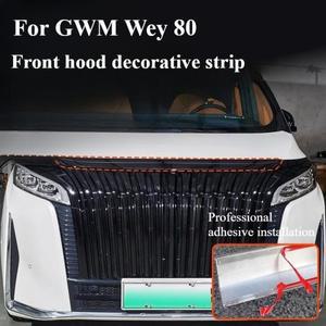 GWM 웨이 80 2025 프론트 후드 장식 스트립 긁힘 방지 내구성 외장 액세서리