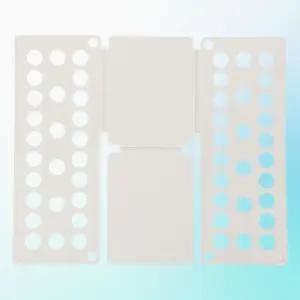 옷접기판 튼튼한 옷방 초간편 성인용 옷가게 수납 정리판