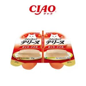 CIAO 트윈컵 테린 고양이 간식 참치 닭가슴살 70g