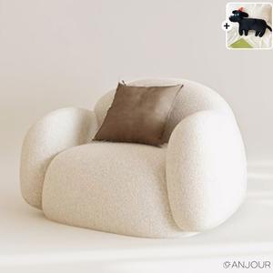 조약돌소파 라운드 구름 대기실 양털 팔걸이 쇼파 북유럽 1인용