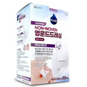 영케미칼 영운드드레싱 멸균반창고 9cmX15cm 50매입 드레싱밴드 거즈반창고 슈퍼포아 - 9x15cm