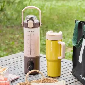 [마이어] 무선 텀블렌더(+텀블러+전용파우치) BL250MR / MAIER 신애라 미니 휴대용 소형 믹서기