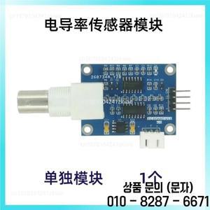 측정 용액 물 전도도 센서 K = 1 EC STM32 아두이노와 호환