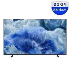 삼성 AI QLED TV 4K 1등급 163cm(65인치) KQ65QF8AAFXKR