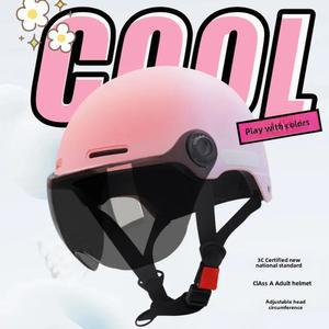 헬멧 전기 자전거 다크 병 안전 모자 H 그라데이션 블루 오토바이 여름 시즌