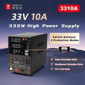 YCS 3310A 3V 10A 330W 고출력 전원 공급 장치 저리플 진정한 안전 3중 보호 모드 모바일 폰 유지보수 단락