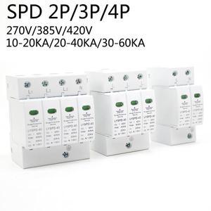 AC SPD 4P 3P 2P+N 10-20KA 20-40KA 30-60KA 275V 385V 420V 하우스 서지 보호기 저전압 피뢰기 장치