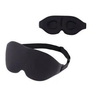 눈가리개 3D쿠션 수면 눈 보호 수면안대 블랙 YKx4+6vBT