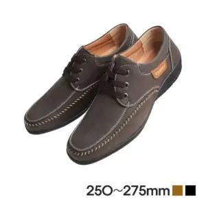 키높이 고퀄리티 멋쟁이 신사 로퍼 스 남성로퍼구두 남성구두 남성캐주얼화 남성구두로퍼