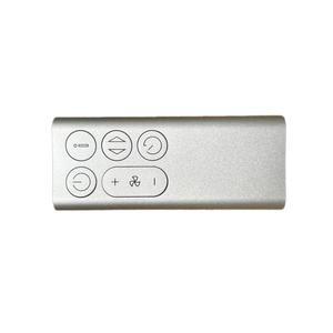 다이슨 970192-01 순수 쿨 정화 팬용 새  리모컨