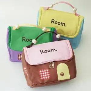 [패션] 귀여운 집모양 대용량 여행용 속옷 화장품 위생 파우치