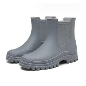 [오노마] ONM 여자 레인부츠 장화 슈즈 캐주얼 첼시 신발