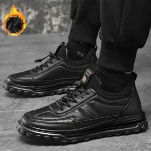 [RIZPICK]남자신발 캐쥬얼화 슬립온 키높이 신발 신상 단화